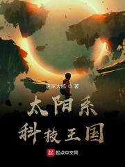 长沙星海科技集团工厂怎么样