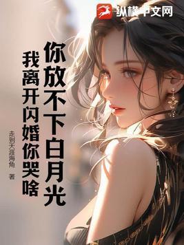 你不放下我是什么歌