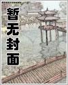 至强杀神苏