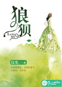 盛千资顾绅