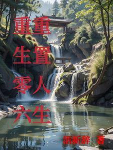 从打工开始走向企业的高层